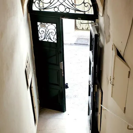 Balivo's House